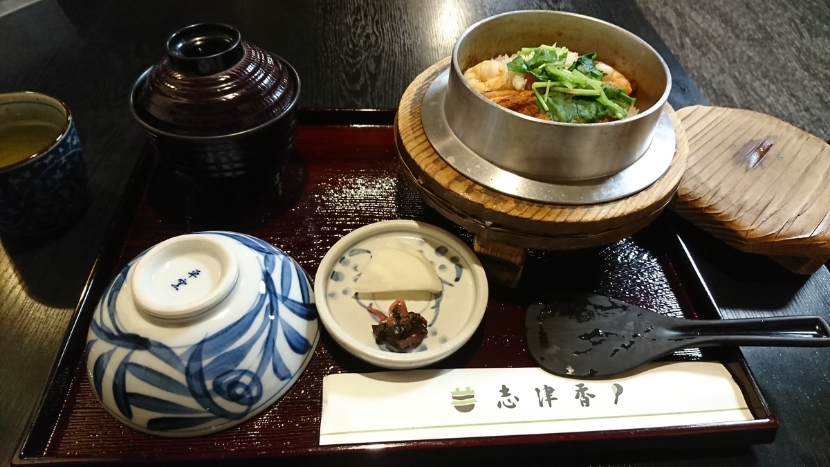 f:id:kojikint70:20191102150149j:plain f:id:kojikint70:20191102150149j:plain