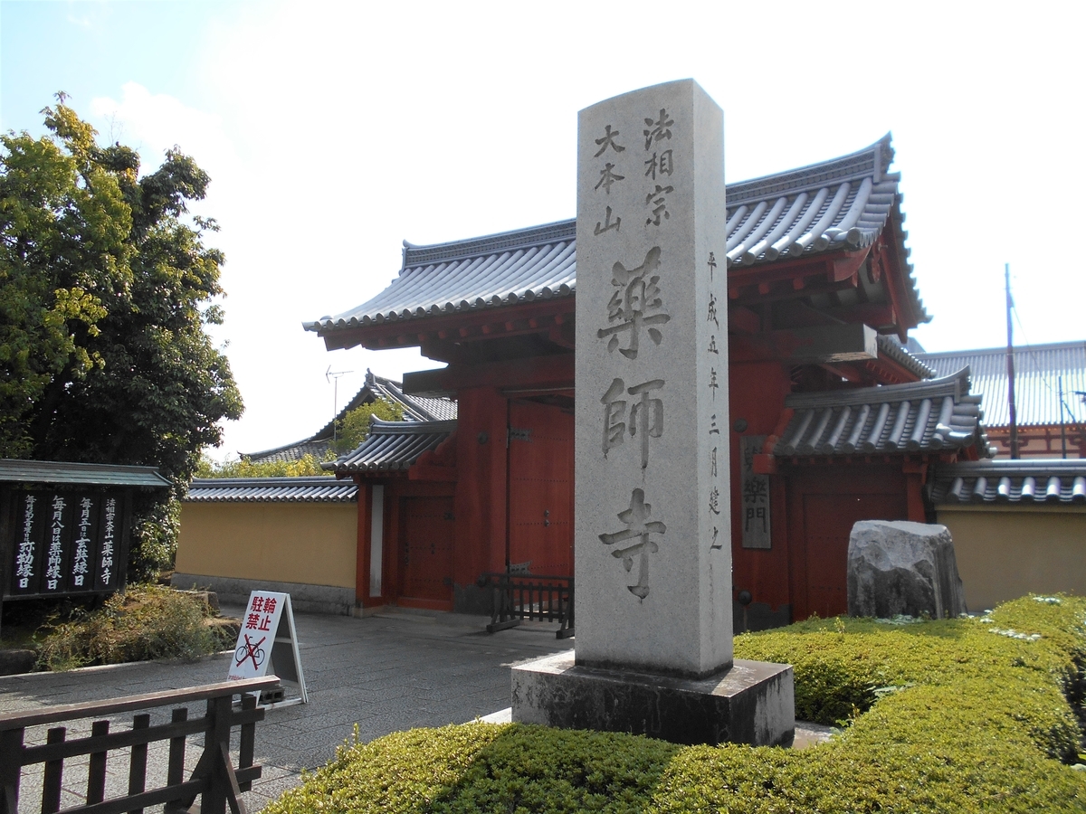 f:id:kojikint70:20191104004718j:plain f:id:kojikint70:20191104004718j:plain