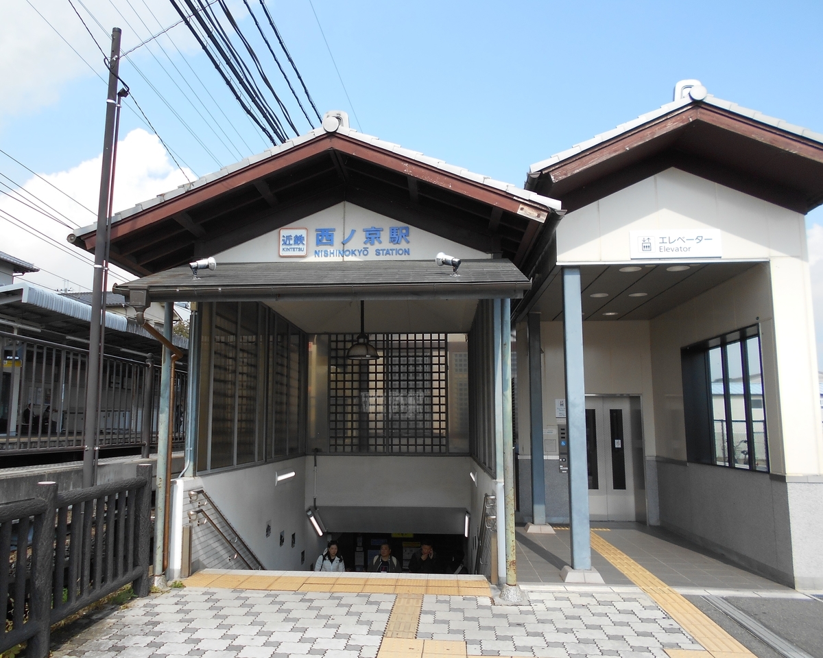 f:id:kojikint70:20191104104303j:plain f:id:kojikint70:20191104104303j:plain
