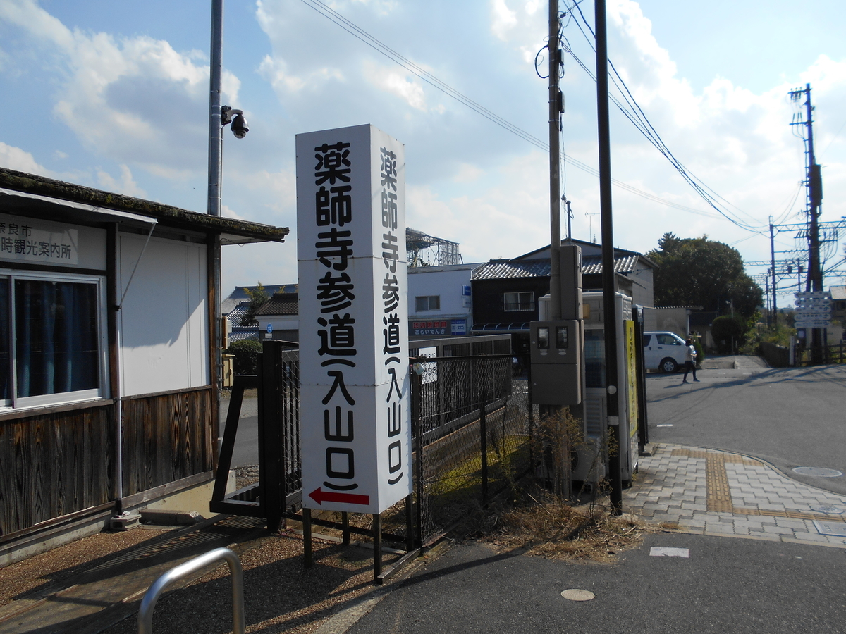 f:id:kojikint70:20191104104339j:plain f:id:kojikint70:20191104104339j:plain