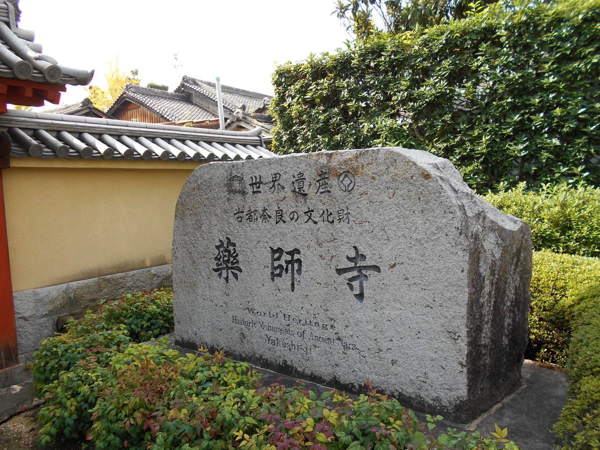 f:id:kojikint70:20191104105337j:plain f:id:kojikint70:20191104105337j:plain