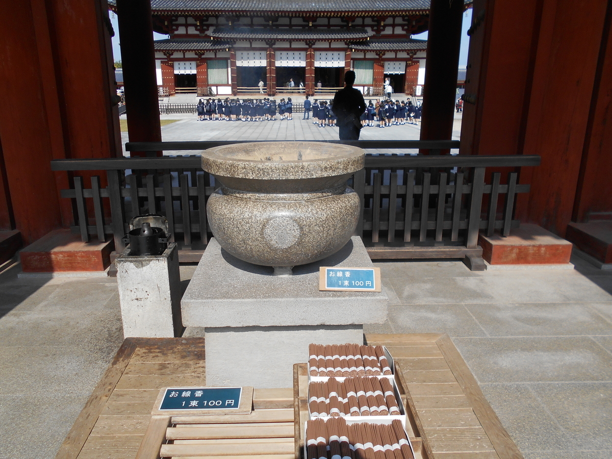 f:id:kojikint70:20191104180230j:plain f:id:kojikint70:20191104180230j:plain