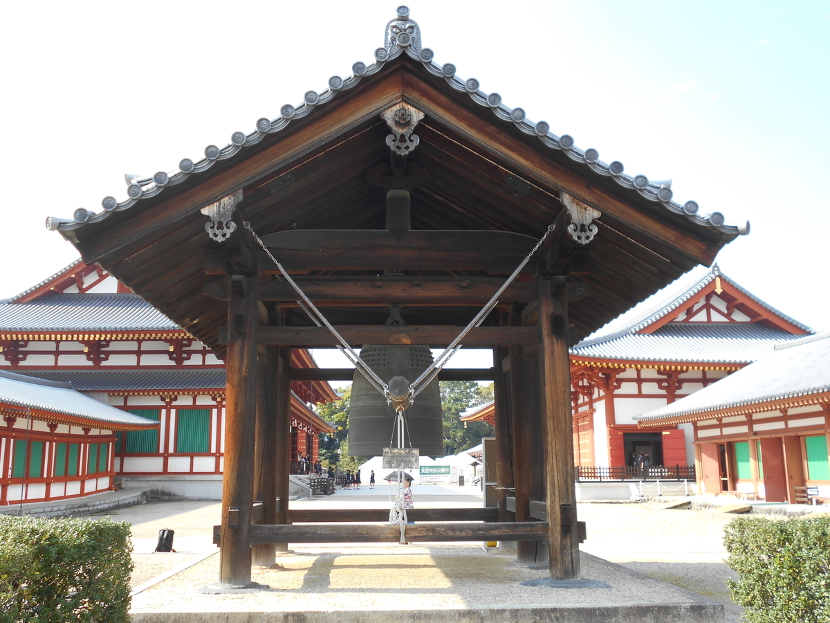 f:id:kojikint70:20191104193253j:plain f:id:kojikint70:20191104193253j:plain