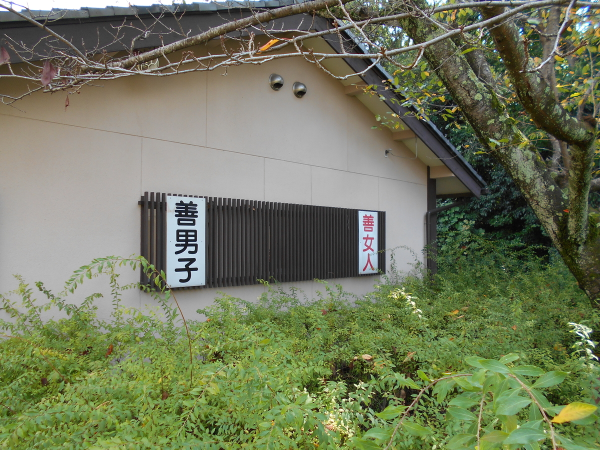 f:id:kojikint70:20191104193745j:plain f:id:kojikint70:20191104193745j:plain