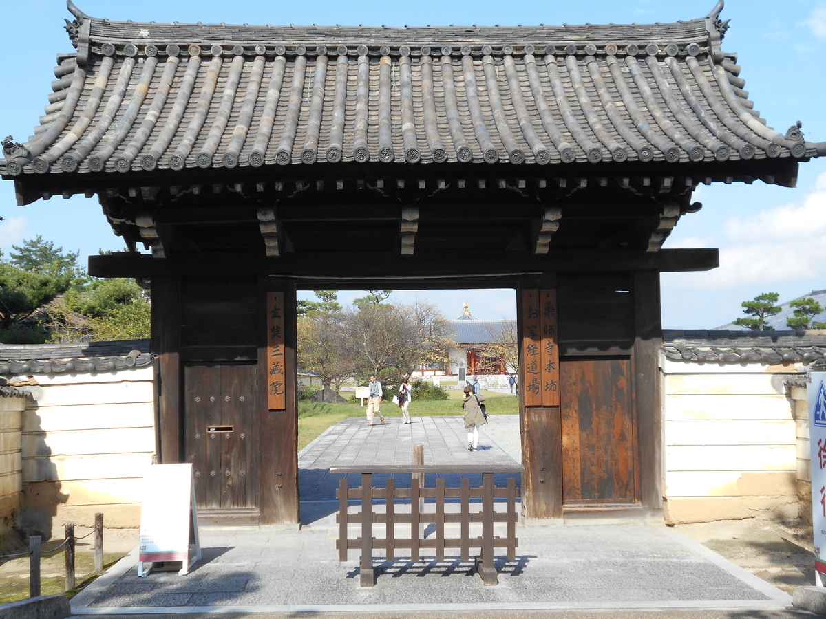 f:id:kojikint70:20191104194939j:plain f:id:kojikint70:20191104194939j:plain