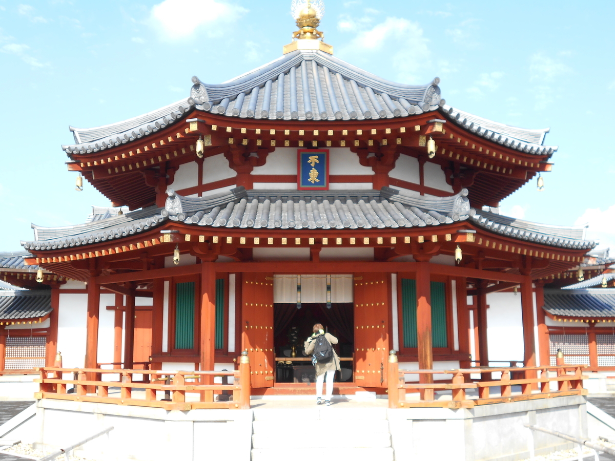f:id:kojikint70:20191104195047j:plain f:id:kojikint70:20191104195047j:plain