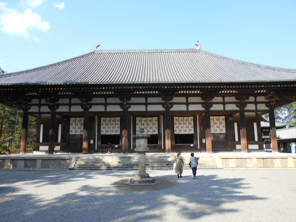 f:id:kojikint70:20191105204238j:plain