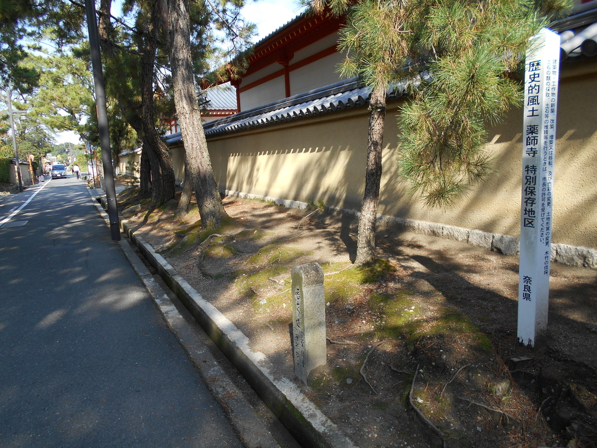 f:id:kojikint70:20191106150410j:plain