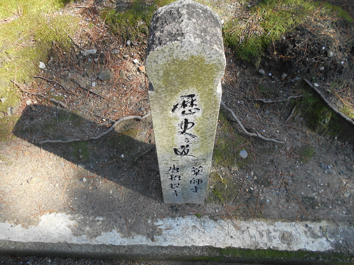 f:id:kojikint70:20191106150510j:plain