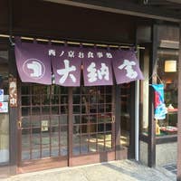 f:id:kojikint70:20191106155945j:plain