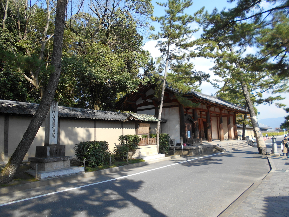 f:id:kojikint70:20191106160613j:plain