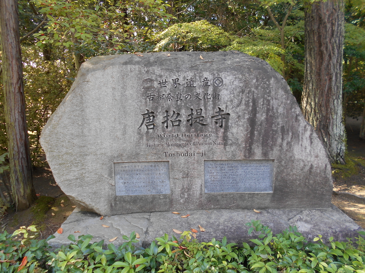 f:id:kojikint70:20191106161428j:plain f:id:kojikint70:20191106161428j:plain