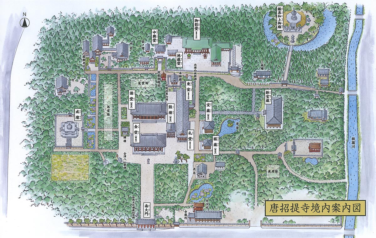 f:id:kojikint70:20191106205437j:plain