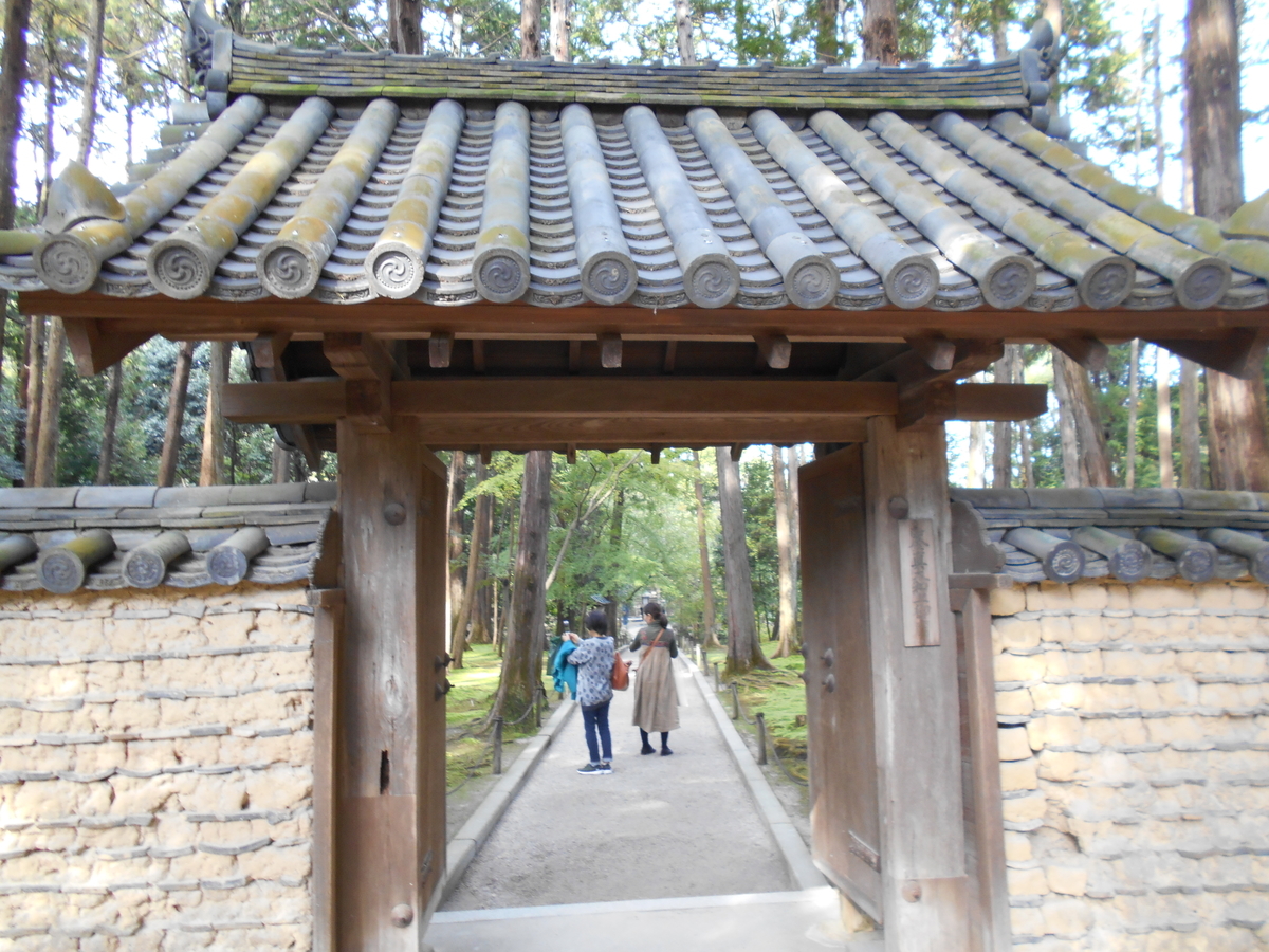 f:id:kojikint70:20191107113221j:plain