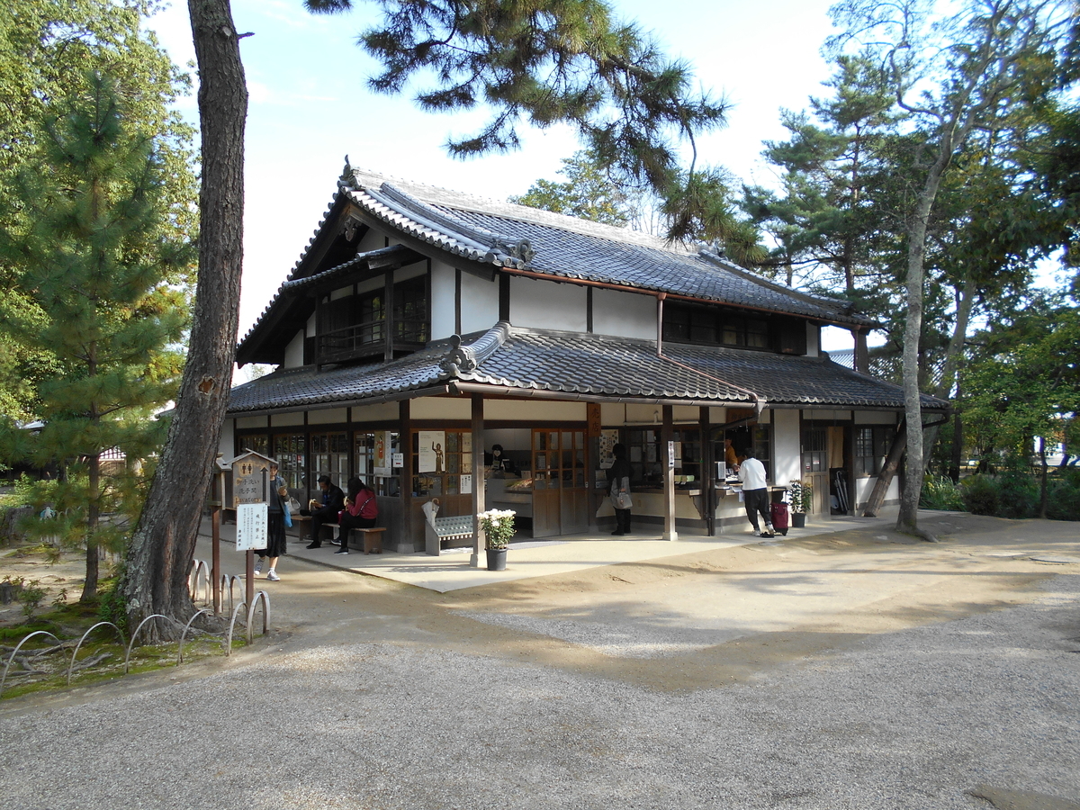 f:id:kojikint70:20191107134305j:plain