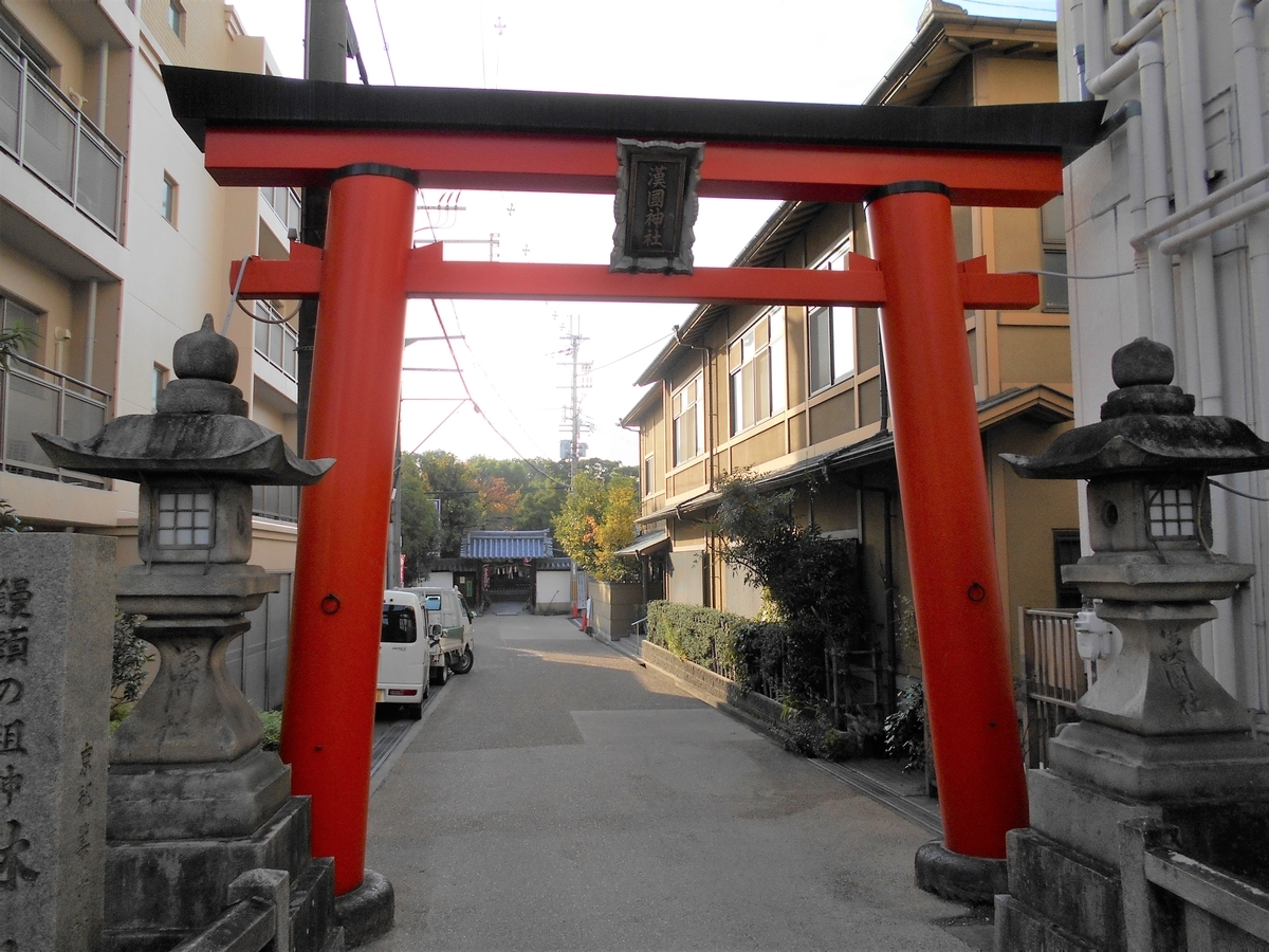 f:id:kojikint70:20191109130434j:plain f:id:kojikint70:20191109130434j:plain