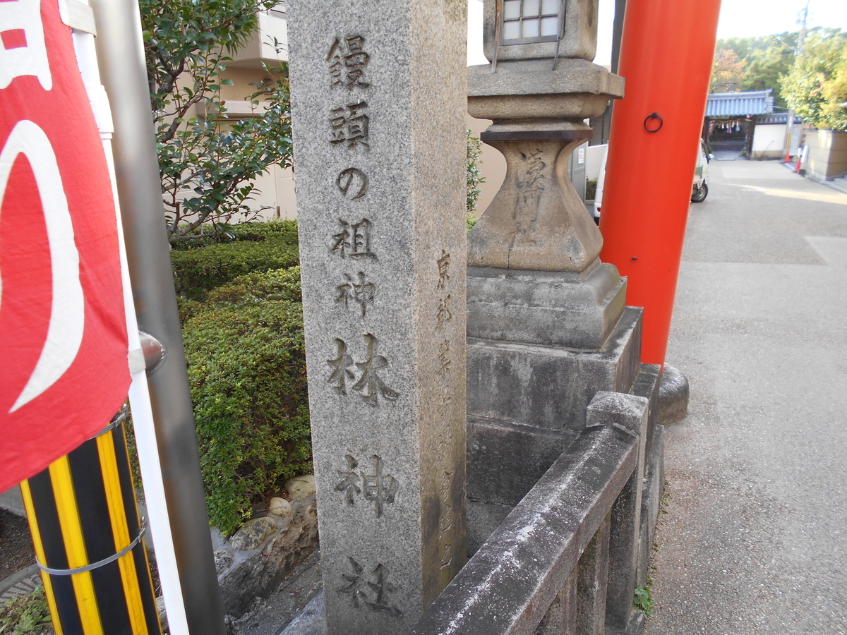 f:id:kojikint70:20191109135910j:plain f:id:kojikint70:20191109135910j:plain
