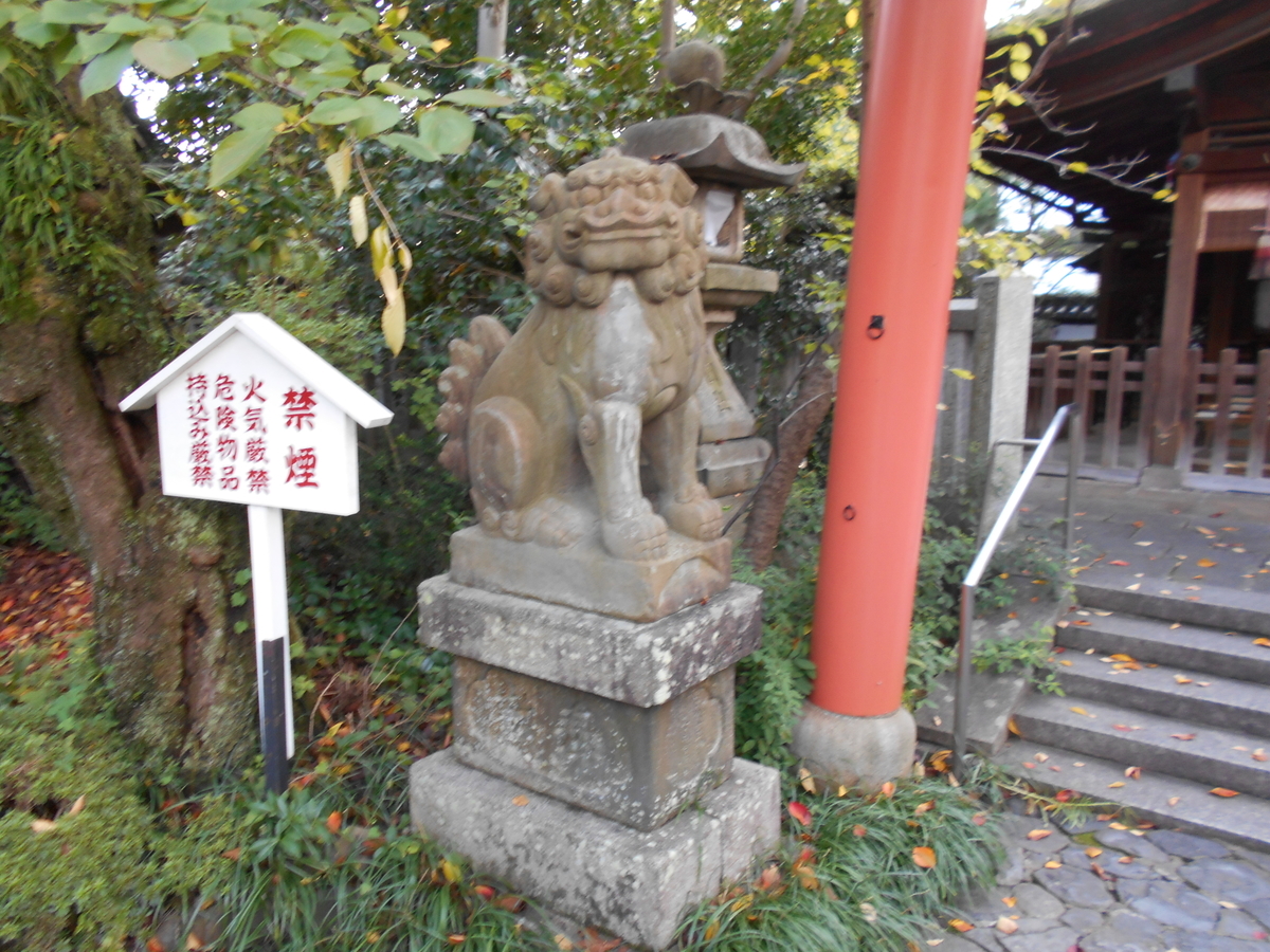 f:id:kojikint70:20191109140609j:plain f:id:kojikint70:20191109140609j:plain