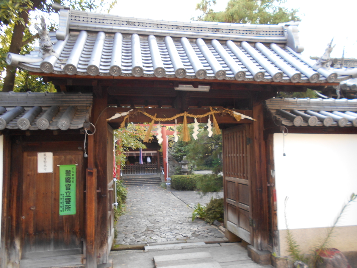 f:id:kojikint70:20191109145256j:plain f:id:kojikint70:20191109145256j:plain