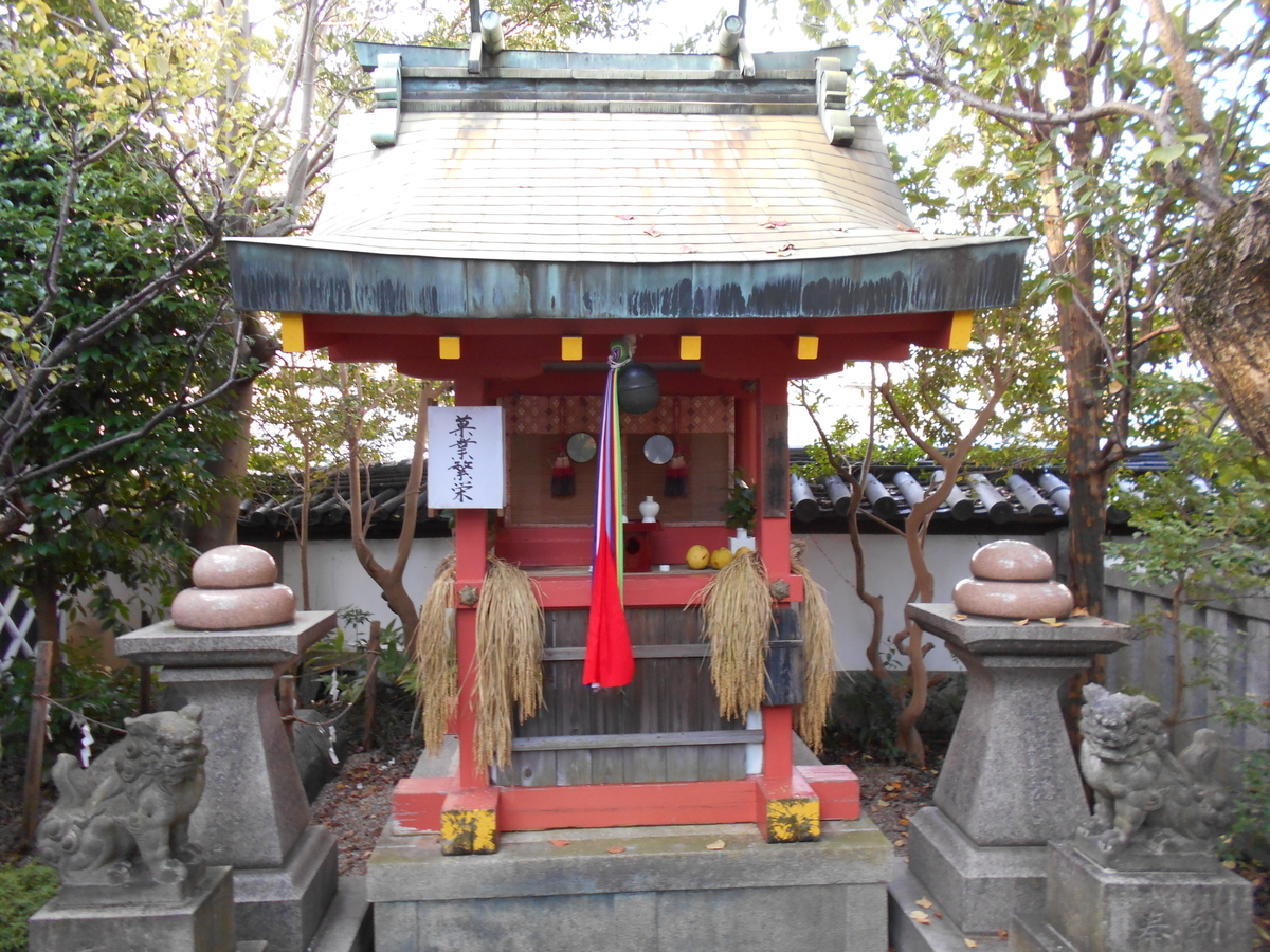 f:id:kojikint70:20191109172237j:plain f:id:kojikint70:20191109172237j:plain