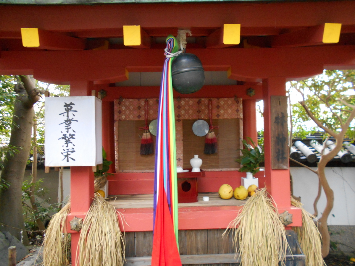 f:id:kojikint70:20191109172425j:plain f:id:kojikint70:20191109172425j:plain
