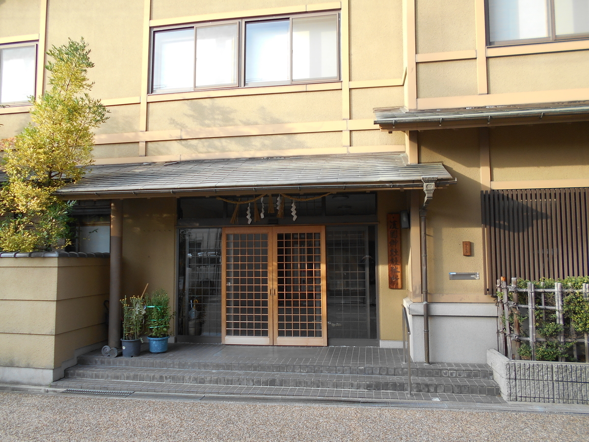 f:id:kojikint70:20191109173556j:plain f:id:kojikint70:20191109173556j:plain