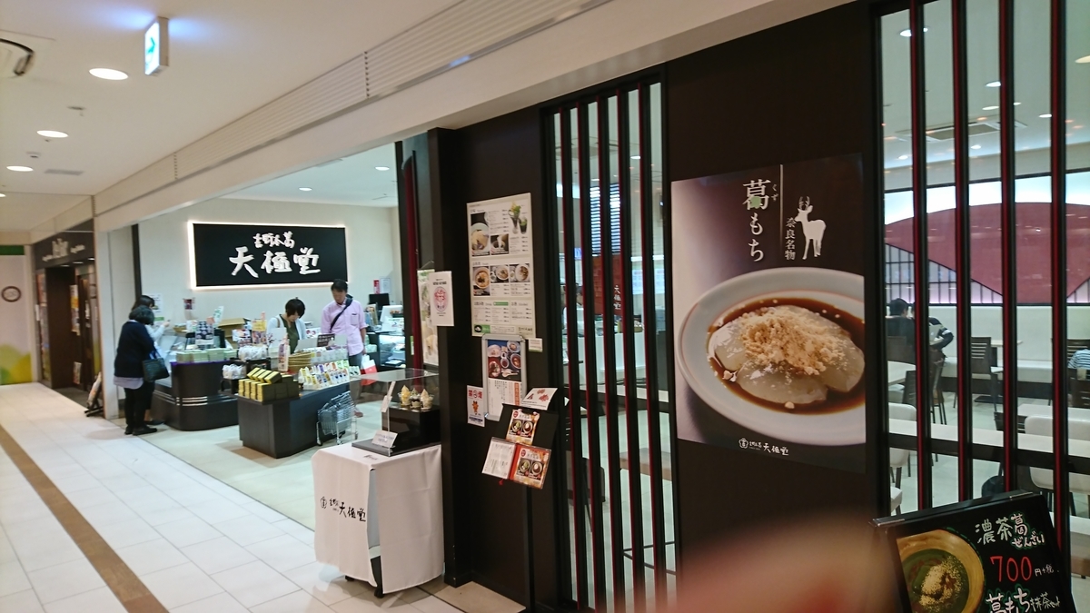 f:id:kojikint70:20191109180209j:plain f:id:kojikint70:20191109180209j:plain