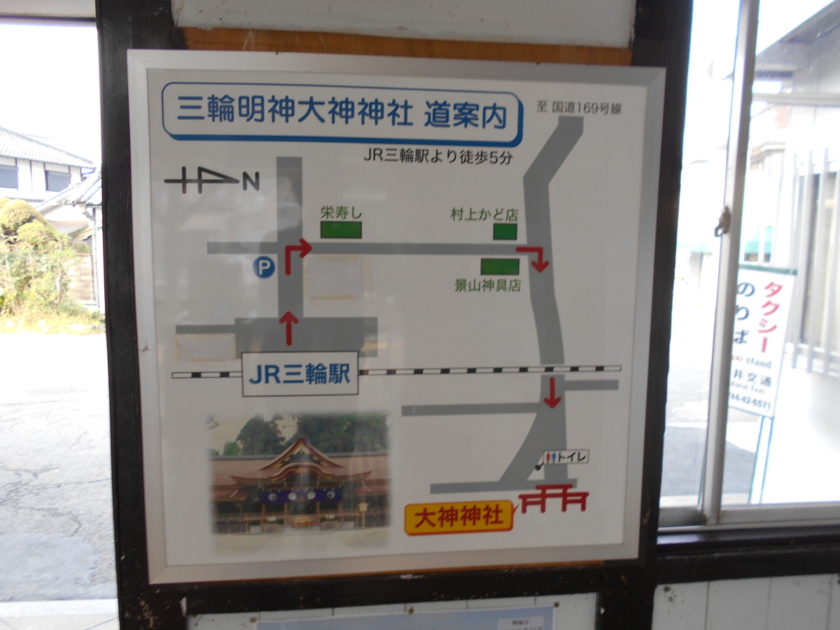 f:id:kojikint70:20191111191526j:plain