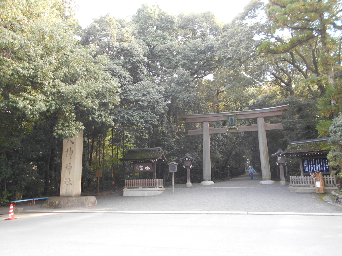 f:id:kojikint70:20191111191604j:plain