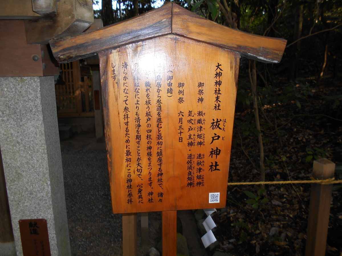 f:id:kojikint70:20191112205943j:plain