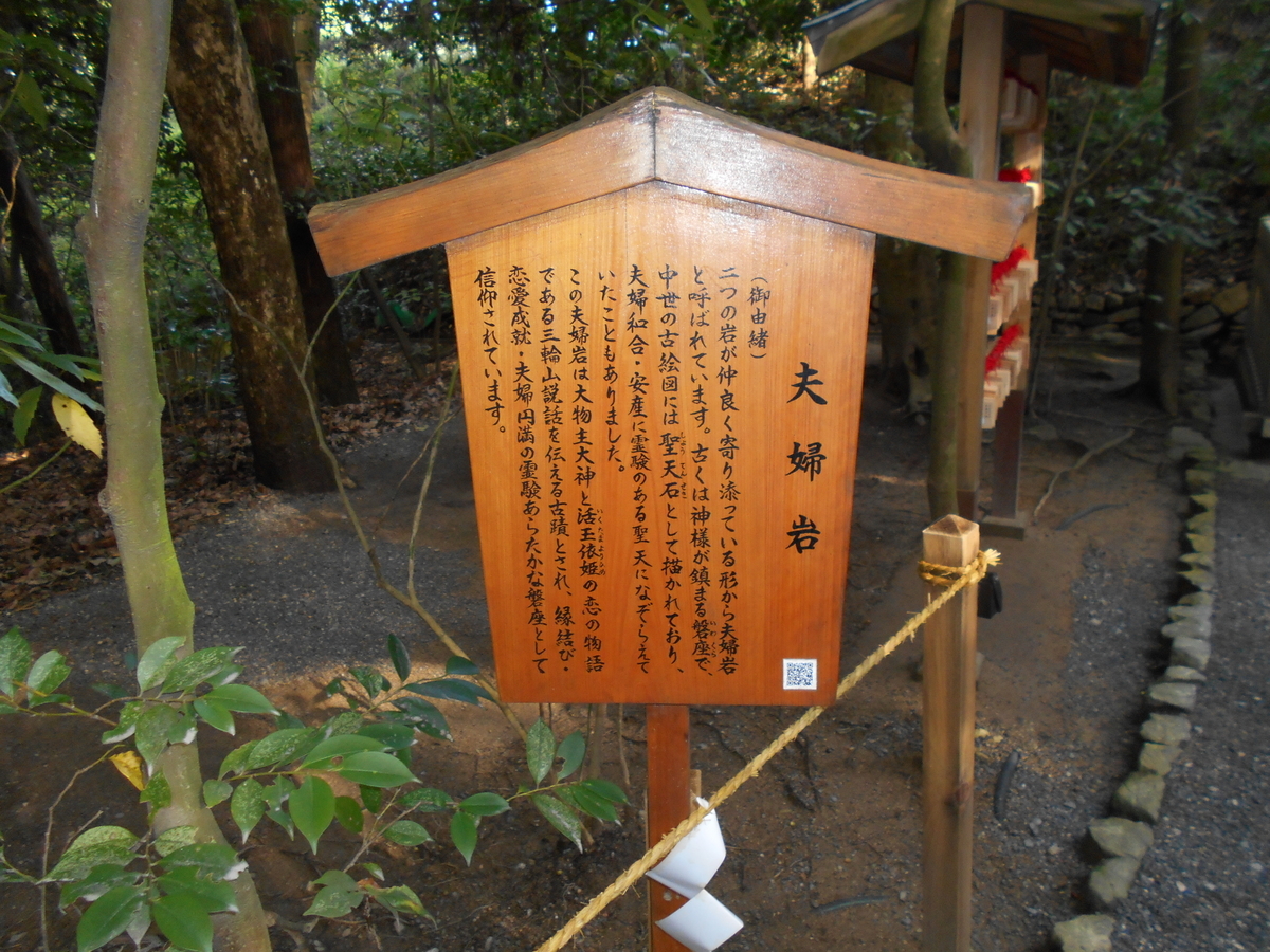 f:id:kojikint70:20191112210204j:plain