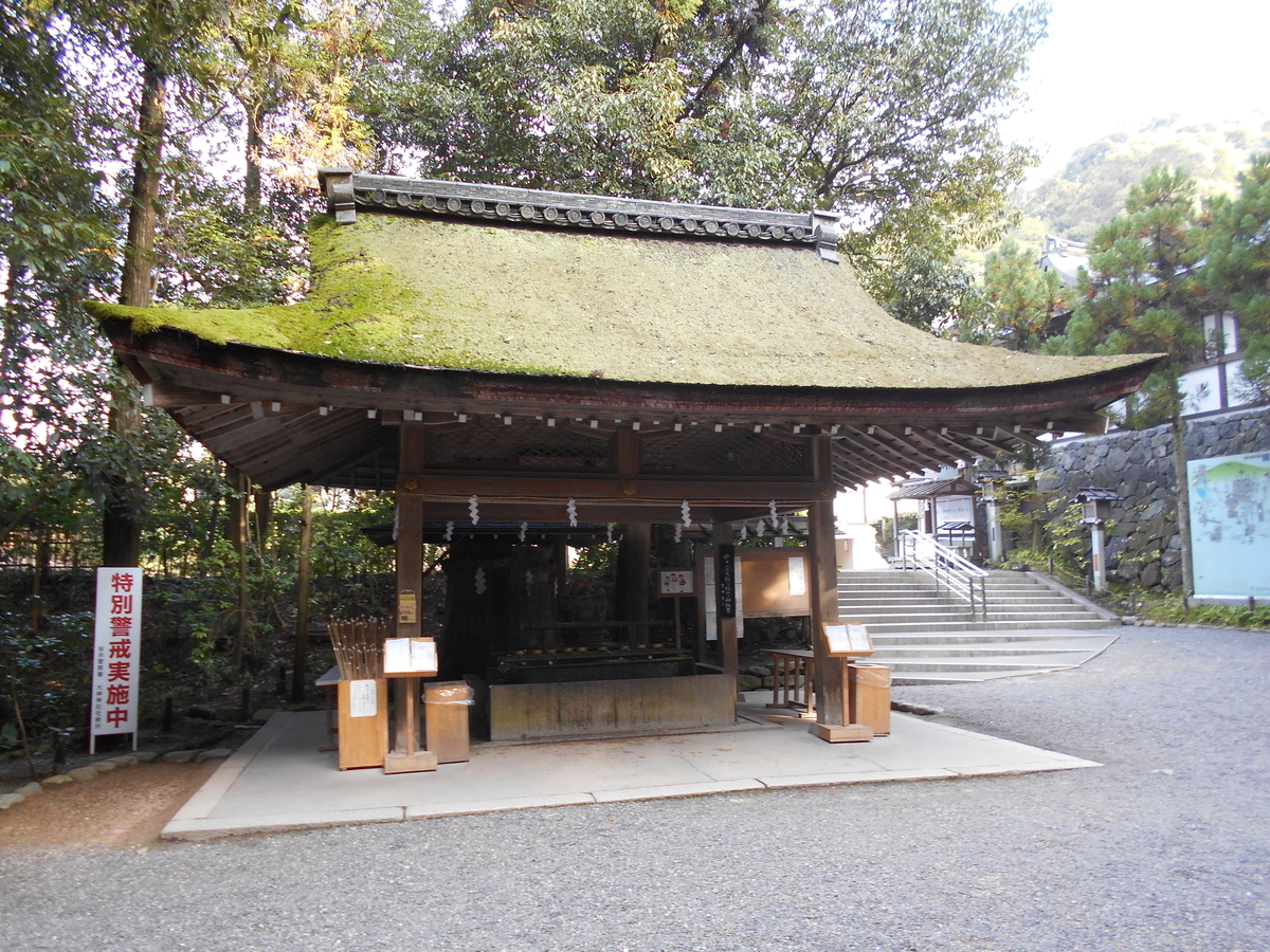 f:id:kojikint70:20191112210655j:plain