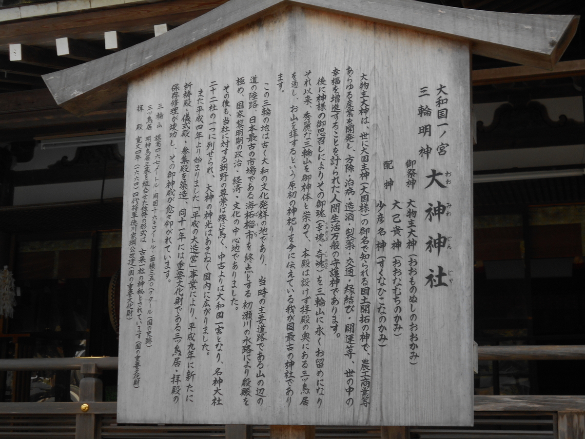 f:id:kojikint70:20191112212028j:plain