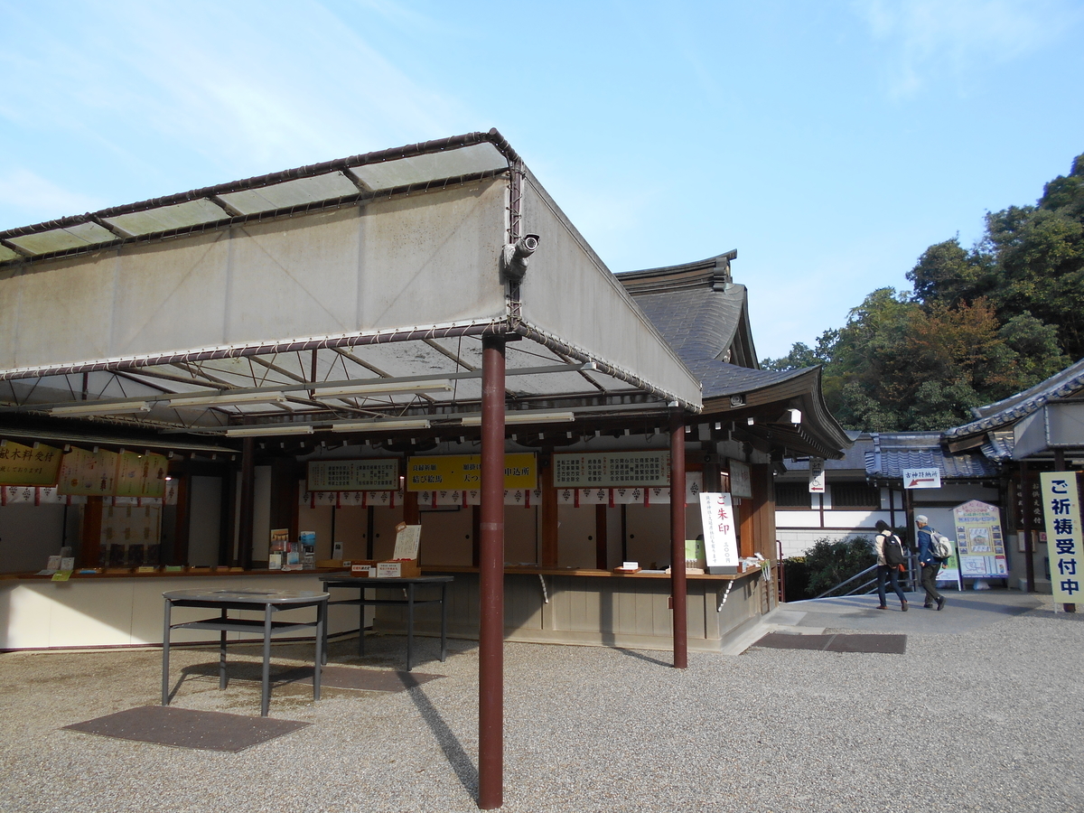 f:id:kojikint70:20191113131737j:plain