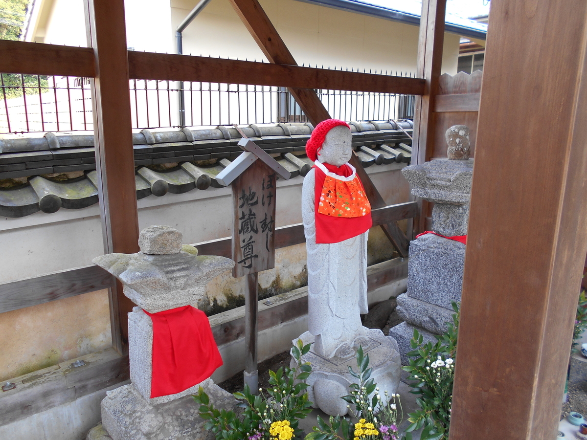 f:id:kojikint70:20191113134334j:plain