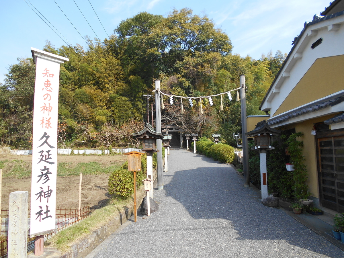 f:id:kojikint70:20191113183809j:plain
