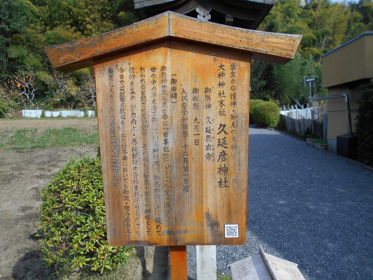 f:id:kojikint70:20191113183859j:plain