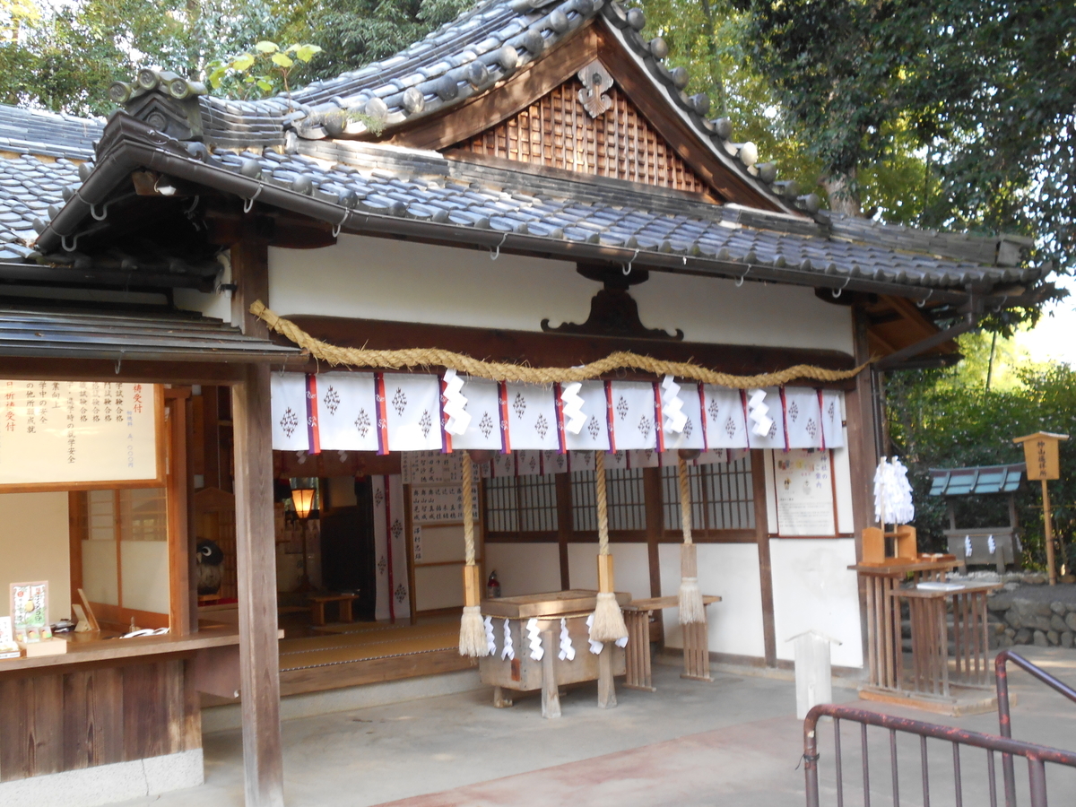 f:id:kojikint70:20191113184057j:plain