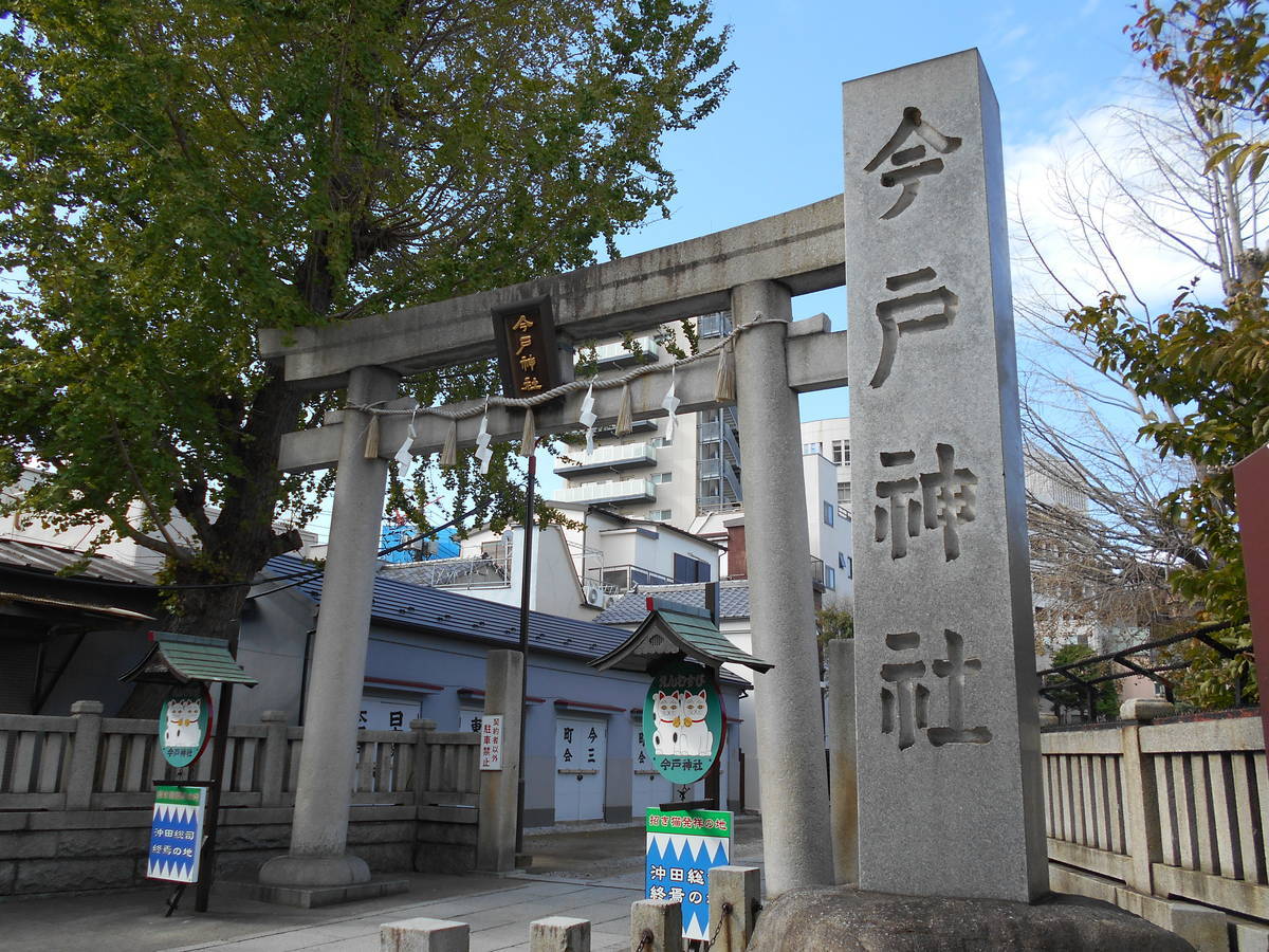 f:id:kojikint70:20191115111641j:plain f:id:kojikint70:20191115111641j:plain