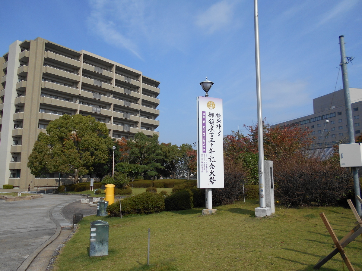 f:id:kojikint70:20191115194008j:plain f:id:kojikint70:20191115194008j:plain