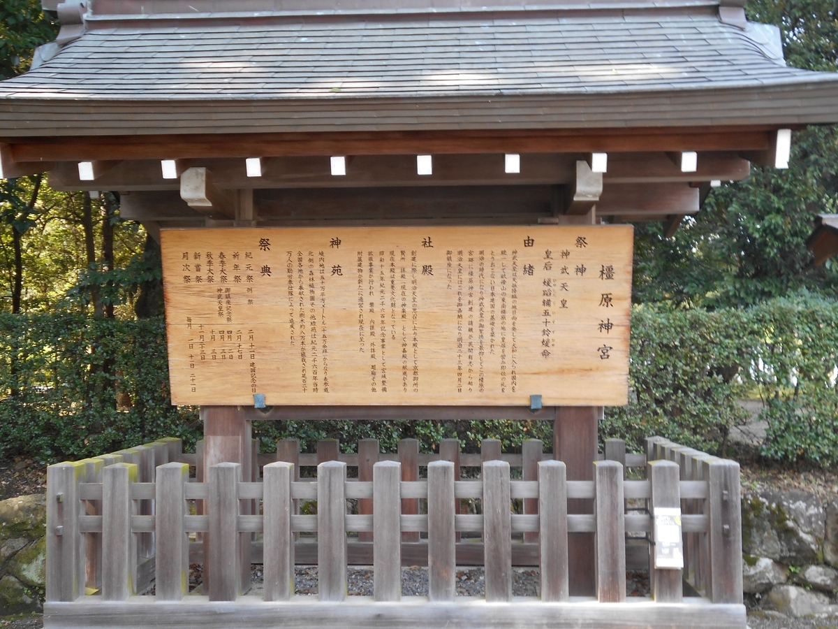 f:id:kojikint70:20191115213234j:plain f:id:kojikint70:20191115213234j:plain