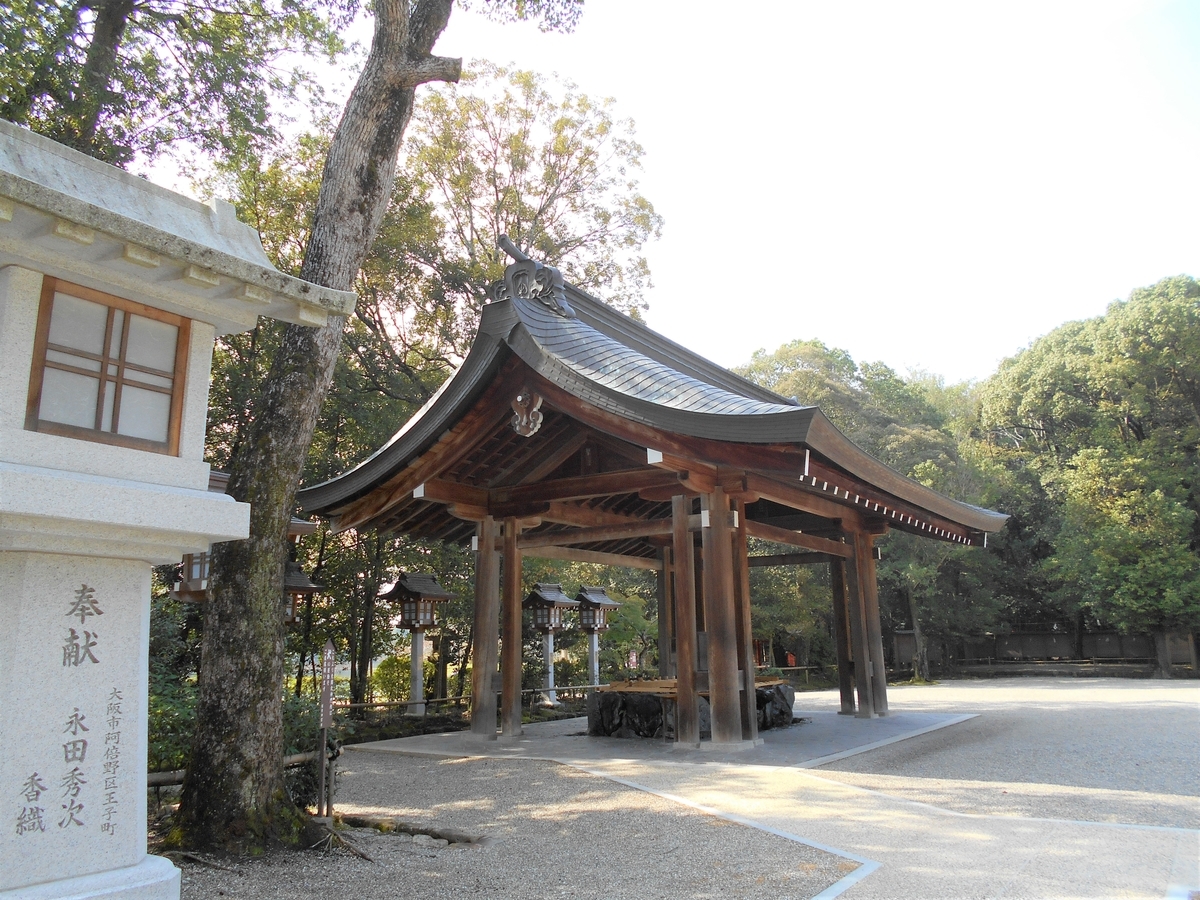 f:id:kojikint70:20191116100433j:plain f:id:kojikint70:20191116100433j:plain
