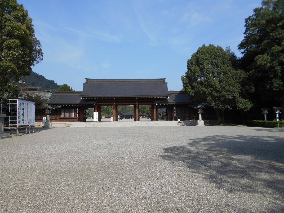 f:id:kojikint70:20191116100758j:plain f:id:kojikint70:20191116100758j:plain