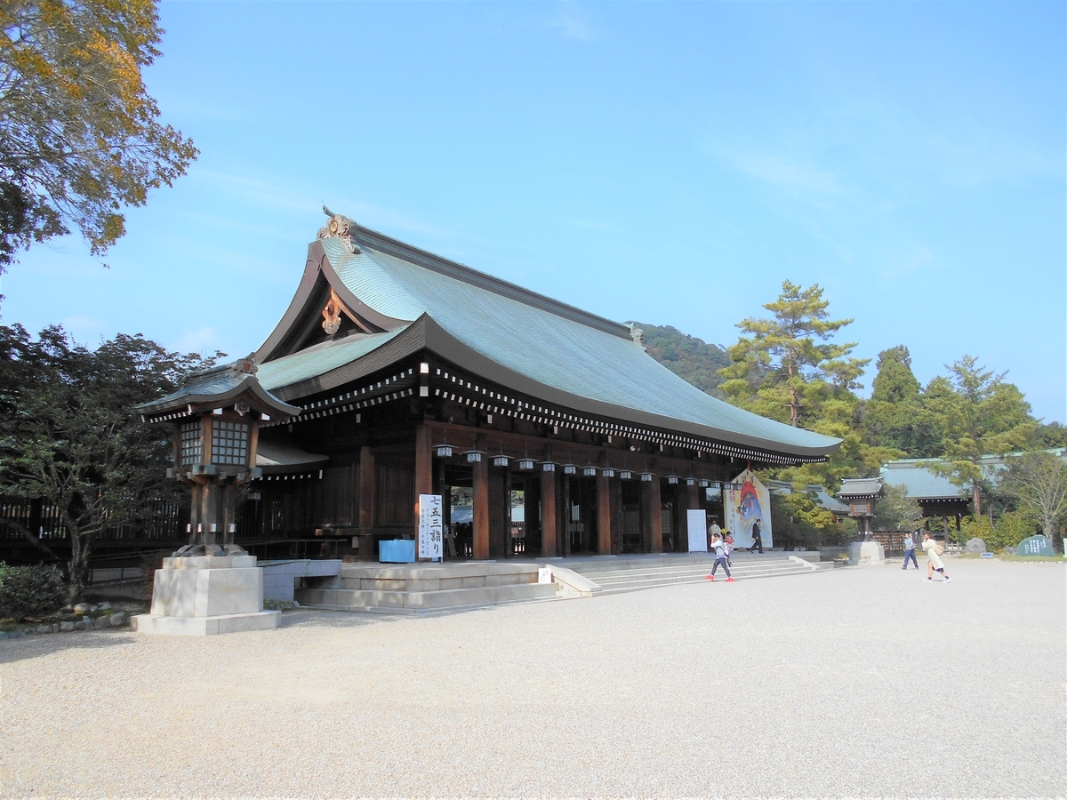 f:id:kojikint70:20191116101746j:plain f:id:kojikint70:20191116101746j:plain