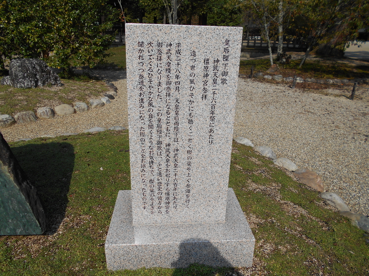 f:id:kojikint70:20191116110651j:plain f:id:kojikint70:20191116110651j:plain