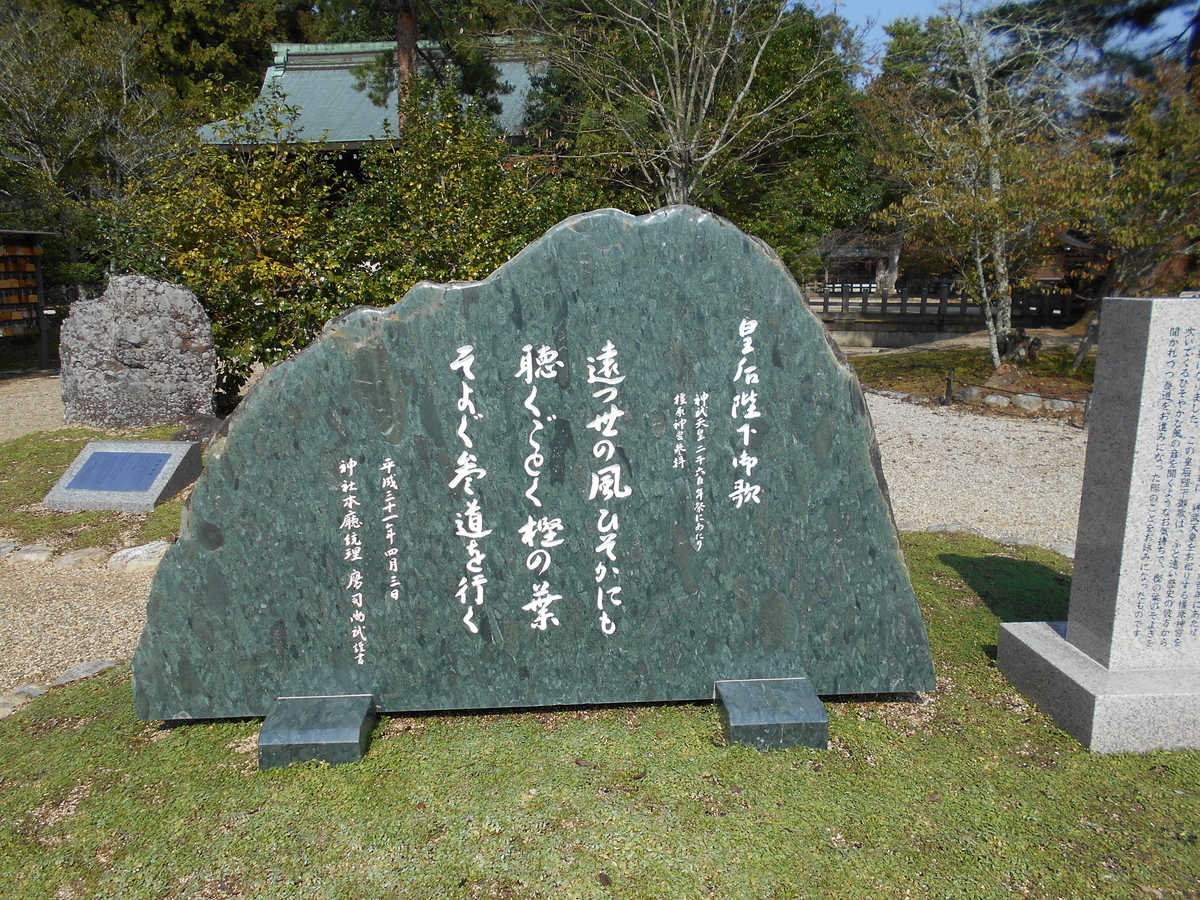 f:id:kojikint70:20191116110724j:plain f:id:kojikint70:20191116110724j:plain