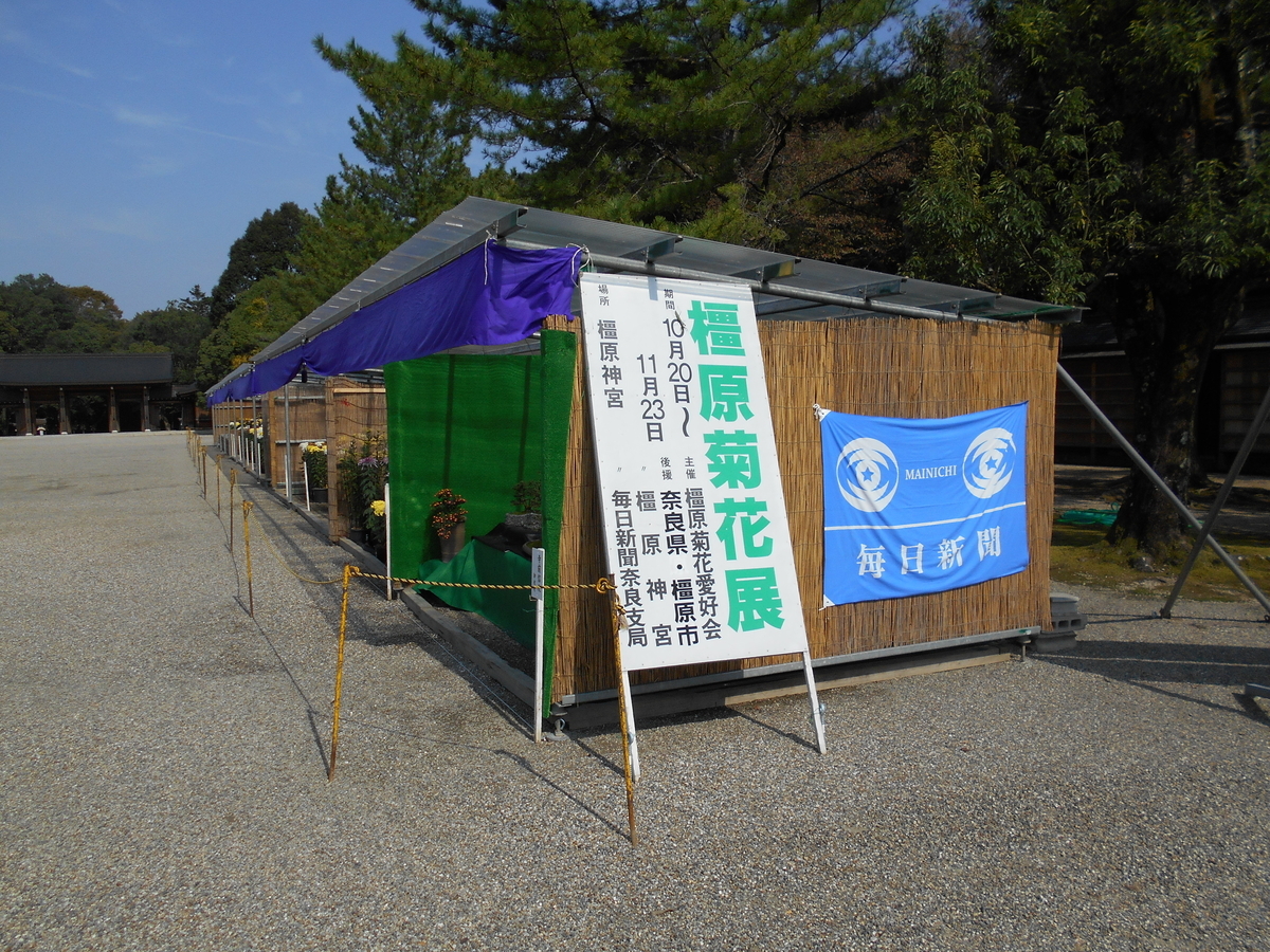 f:id:kojikint70:20191116111027j:plain f:id:kojikint70:20191116111027j:plain