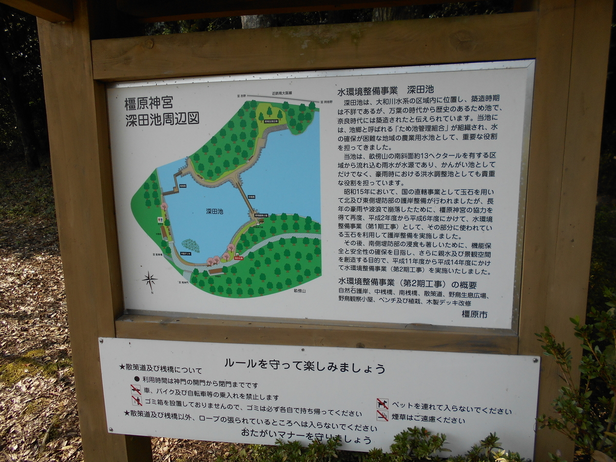 f:id:kojikint70:20191116111717j:plain f:id:kojikint70:20191116111717j:plain