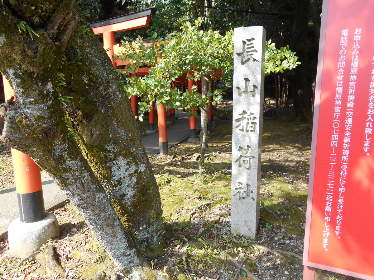 f:id:kojikint70:20191116111846j:plain f:id:kojikint70:20191116111846j:plain