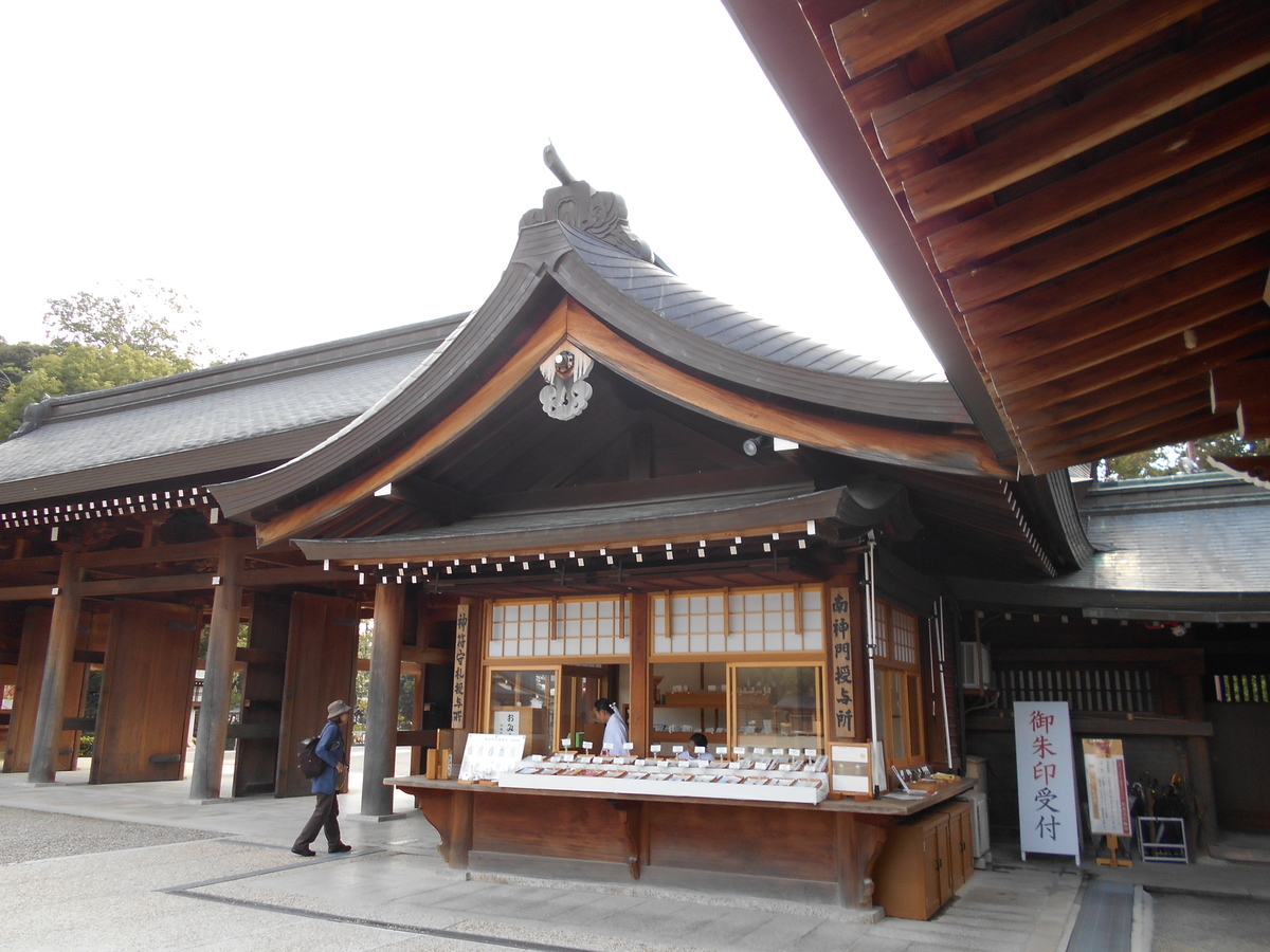 f:id:kojikint70:20191116143842j:plain f:id:kojikint70:20191116143842j:plain